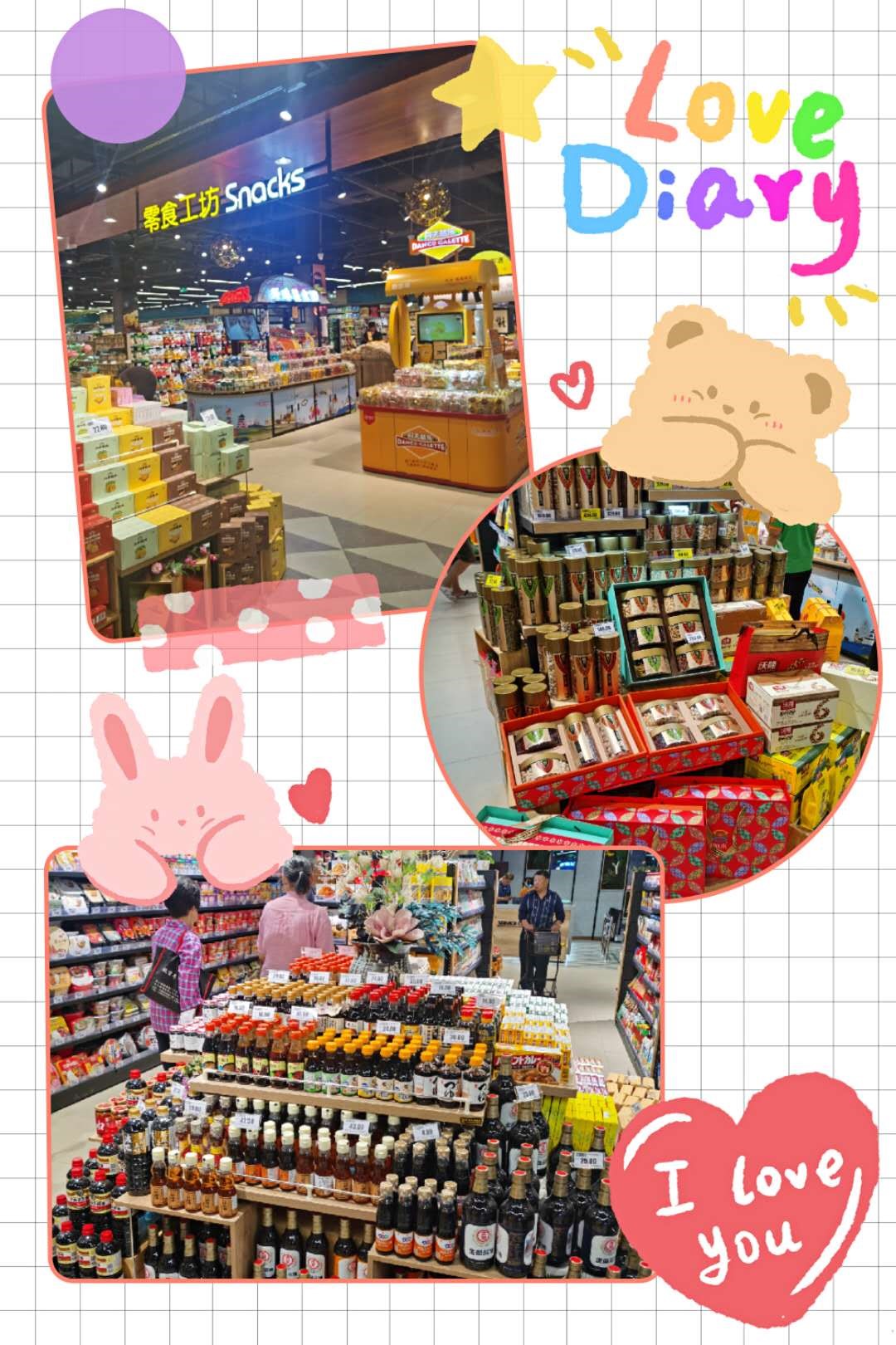 161052546213937176FE.jpg 7-7.jpg